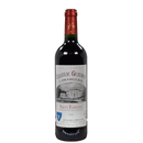 đSAINT-EMILION "ChĂąteau Gueyrot" 2020 (Rouge)