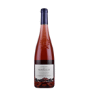 đCABERNET D'ANJOU "De Montgilet" 2020 (RosĂ©)