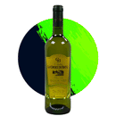 🍇GRAVES DE VAYRES "La Croix de Bayle" 2022 (Blanc)