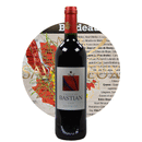 🍇CÔTES DE BDX "Château Bastian" 2021 (Rouge)