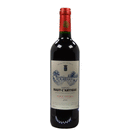 🍇PESSAC-LEOGNAN "Chât. Haut L'Artigue" 2021 (Rouge)