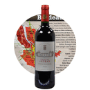 🍇PESSAC-LÉOGNAN "Château d'Eyran" 2021 Rouge)