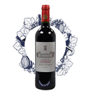 🍇PESSAC-LÉOGNAN "Château d'Eyran" 2021 Rouge)