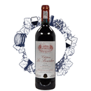 🍇MÉDOC "Château Le Bourdieu" 2020 (Rouge)