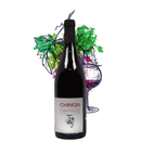 🍇CHINON 2023 "Domaine Gasnier" (Rouge)