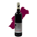 🍇PORTUGAL "Lusitano" 2023 (Rouge)