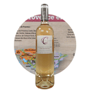 🍇AOP BIO "Domaine Coulomb" 2024 (Rosé)