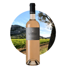🍇VIN DE PROVENCE "Dom. de la Vallongue" 2022 (Rosé)