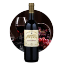 🍇S-OUEST MADIRAN "Producteurs PLAIMONT" 2020 (Rouge)