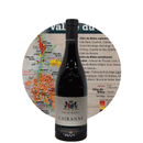 🍇CAIRANNE "Domaine Camille Cayran" 2022 (Rouge)